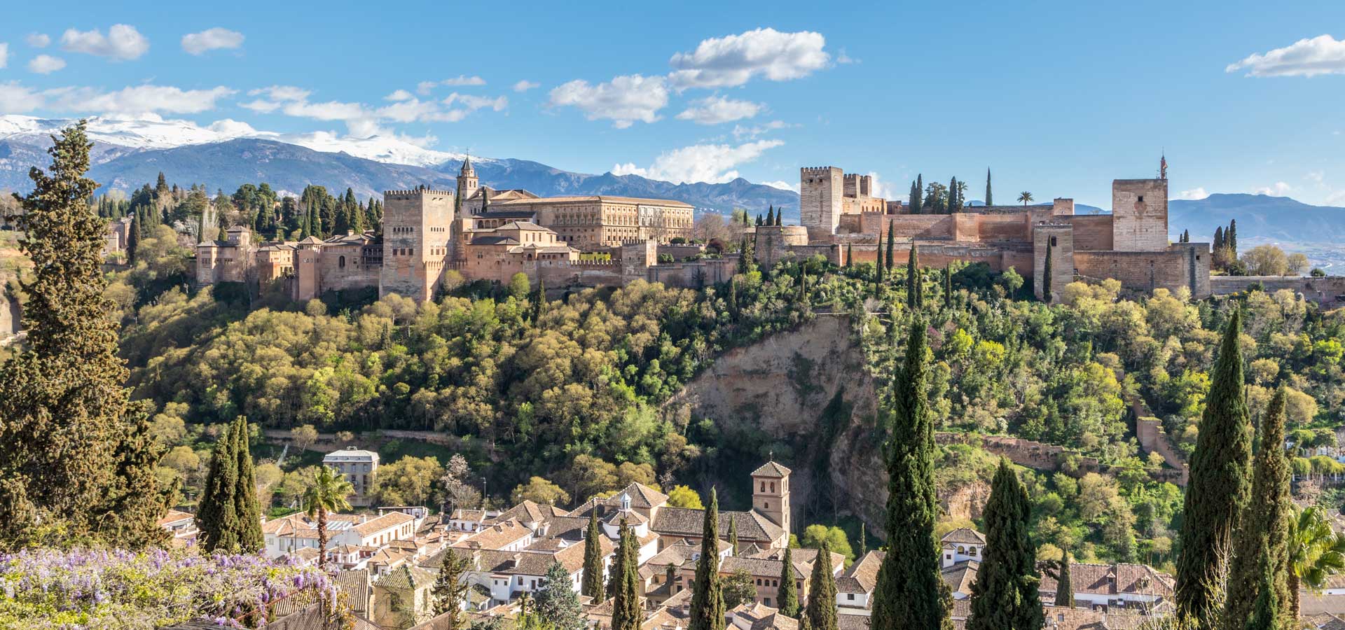 Granada city add-on | Inntravel